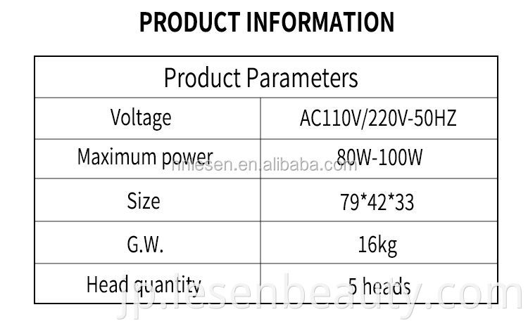 2021家の使用g5の体をスリミングマッサージャー/ g5振動ボディマッサージャーを細くする機械